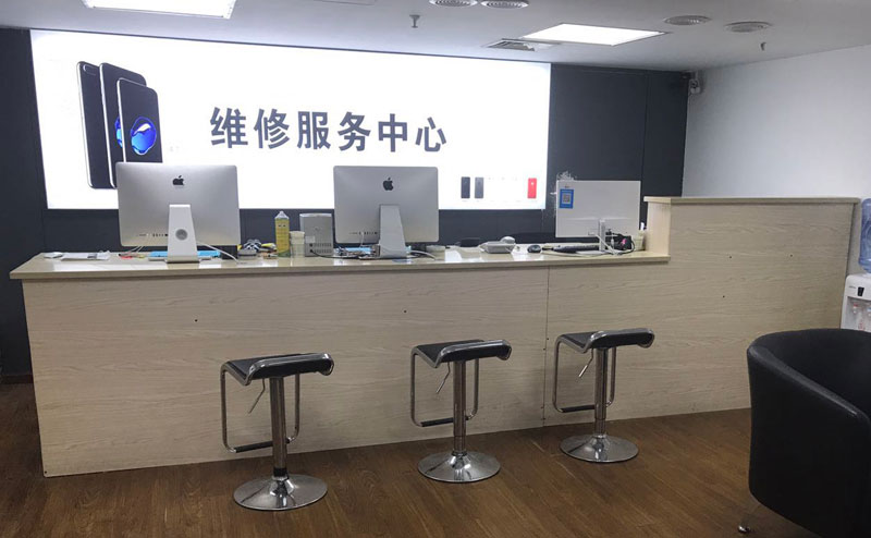 平度贵阳苹果手机售后服务（修17屏幕）