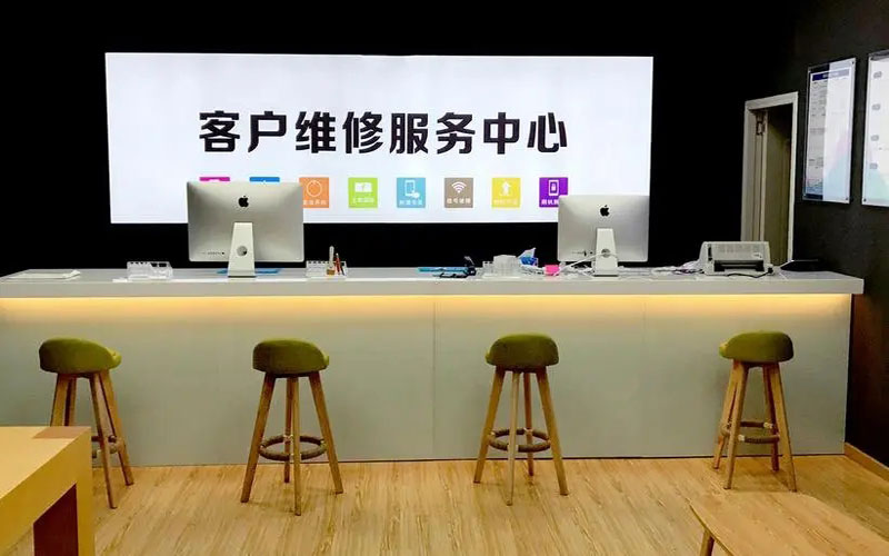 平度青岛iPhone售后维修中心（12屏幕间歇性失灵）